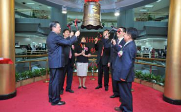 ��ף�ŵ�88������վ�ֳ�����