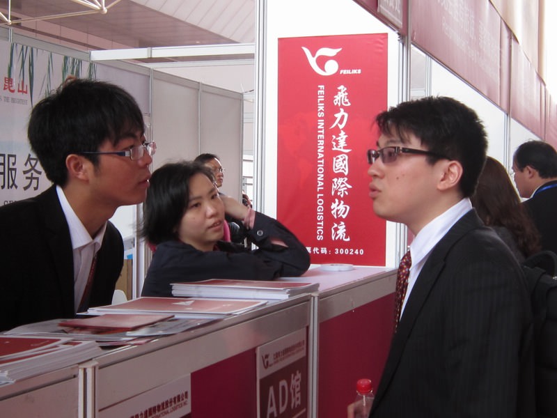 优德88(中国大陆)有限公司 - 官方网站