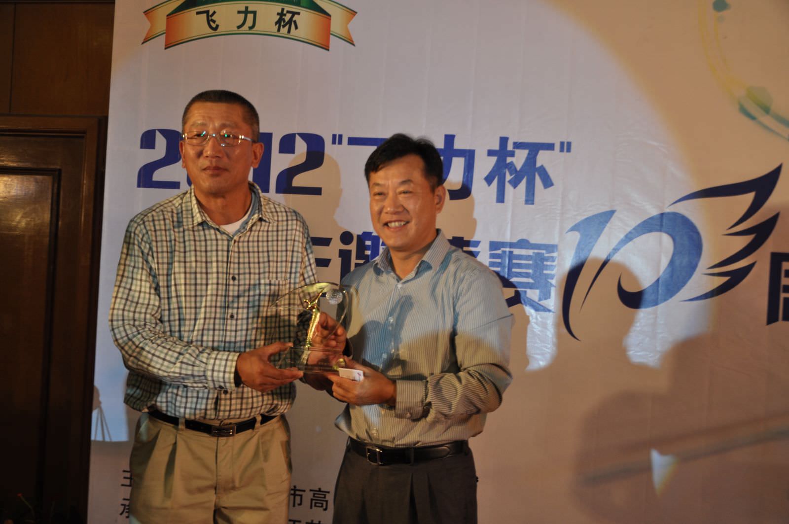 优德88(中国大陆)有限公司 - 官方网站