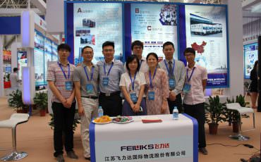 �����Ƽ�չ�����������������������������