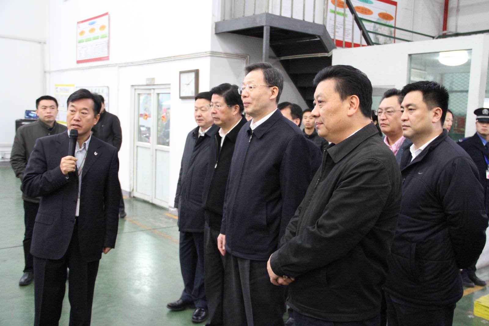 优德88(中国大陆)有限公司 - 官方网站