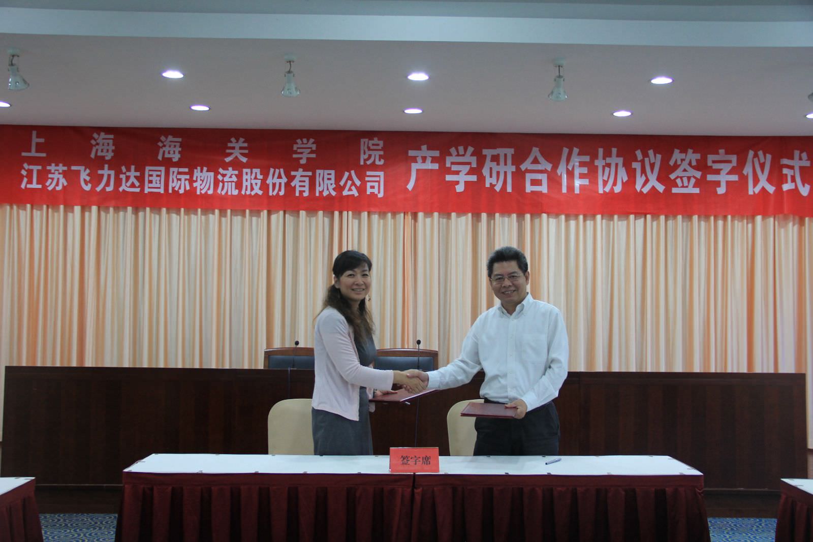 ÓŵÂ88(Öйú´ó½)ÓÐÏÞ¹«Ë¾ - ¹Ù·½ÍøÕ¾