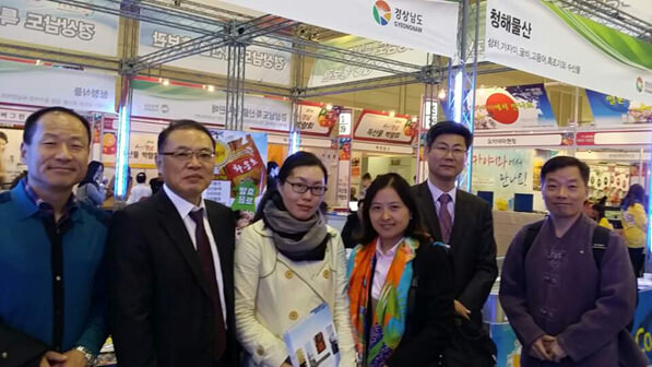 优德88(中国大陆)有限公司 - 官方网站