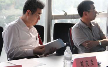 Feiliks: Comrade Liu Qingsheng, Vice Mayor of Shenzhen, and Leaders at All Levels of the Government Visited Shenzhen Feiliks