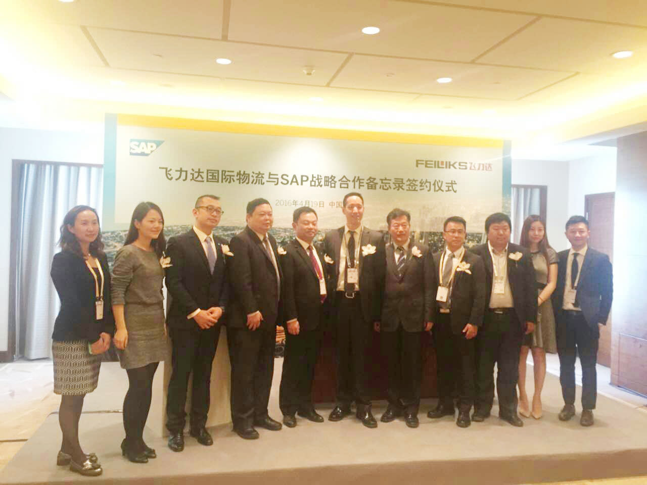 优德88(中国大陆)有限公司 - 官方网站