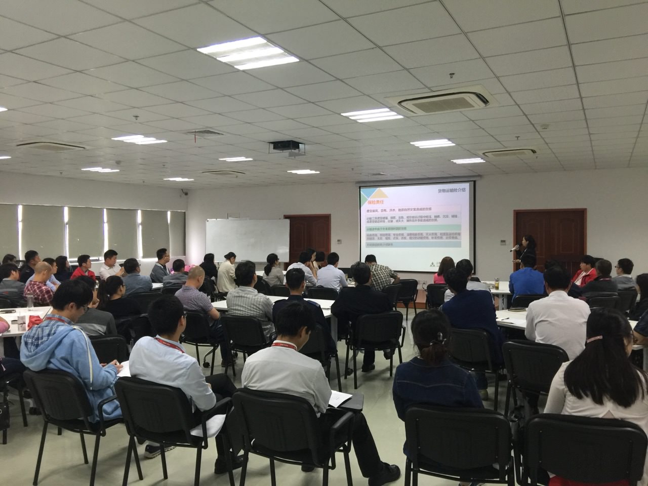 �ŵ�88(�й���½)���޹�˾ - �ٷ���վ