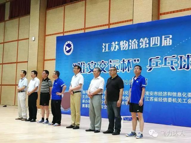 �ŵ�88(�й���½)���޹�˾ - �ٷ���վ