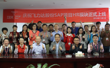 �ŵ�88������վ��SAP����