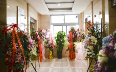 �Ϻ��ŵ�88������վ�����������޹�˾�����ˣ����¼�������������������������