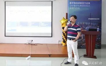 ǧ���˼��룬�����������������㶨70��������ҵ���������������ŵ�88������վ��All IN��SAP