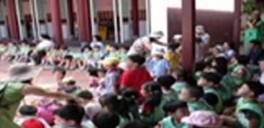 优德88(中国大陆)有限公司 - 官方网站