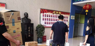 优德88(中国大陆)有限公司 - 官方网站