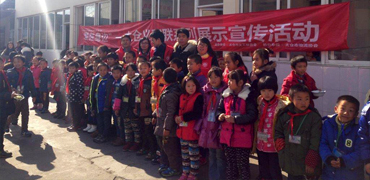 优德88(中国大陆)有限公司 - 官方网站