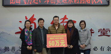 优德88(中国大陆)有限公司 - 官方网站