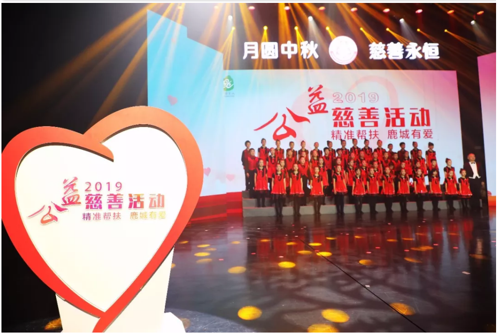 优德88(中国大陆)有限公司 - 官方网站