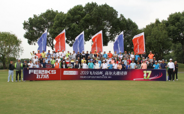 ��ʮ�߽��ŵ�88������վ���߶���Լ����Բ���ո�