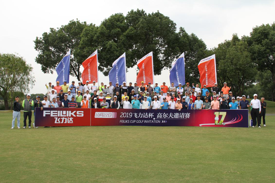 优德88(中国大陆)有限公司 - 官方网站