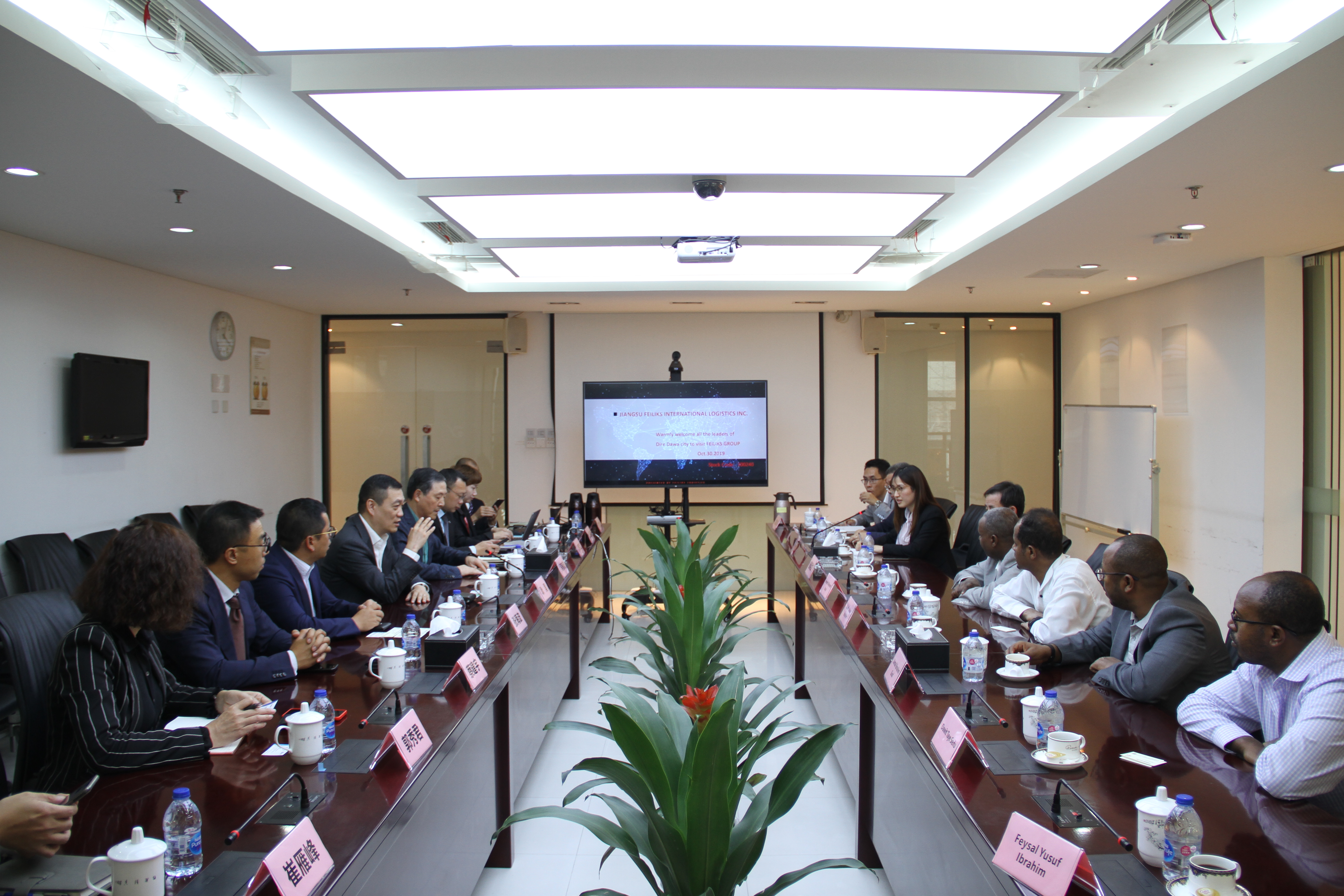 优德88(中国大陆)有限公司 - 官方网站