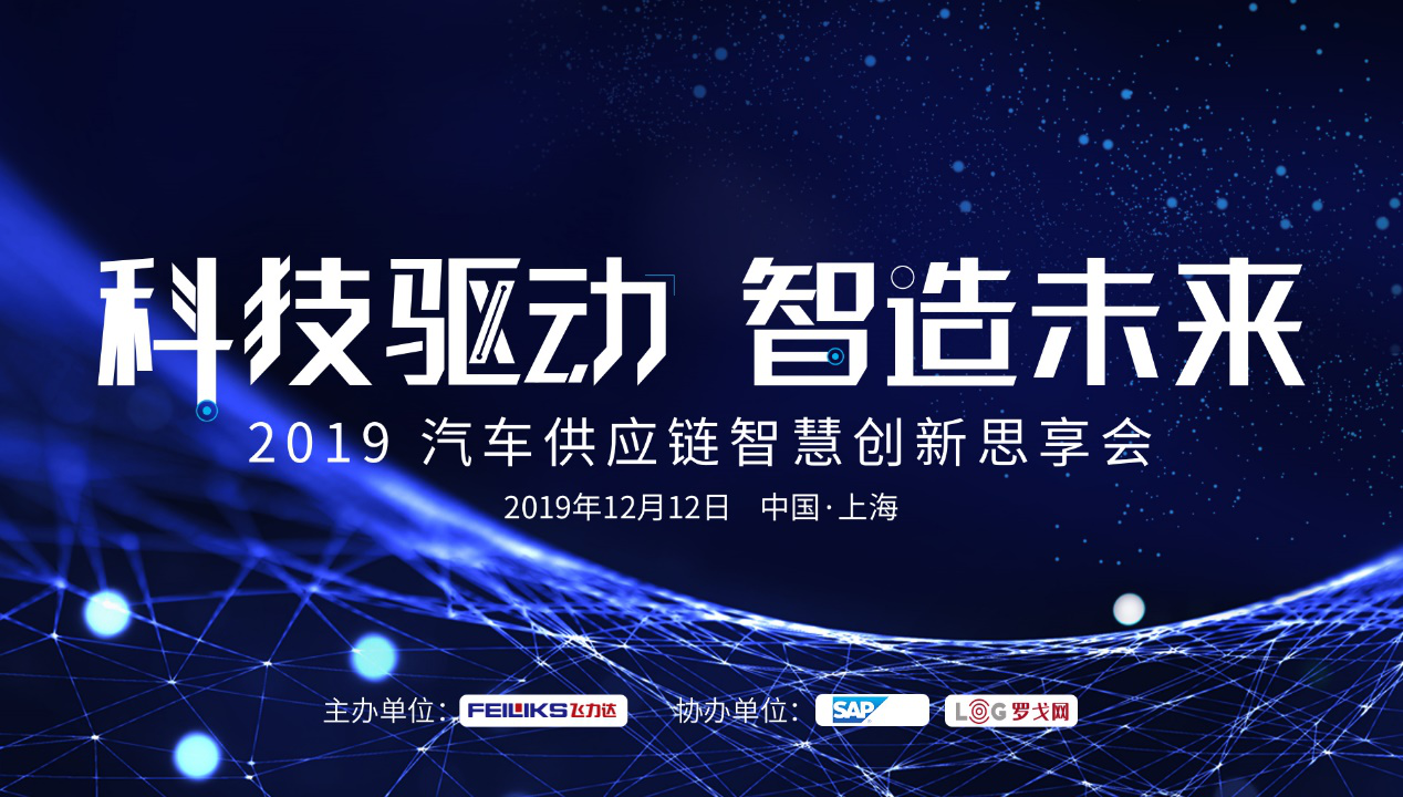 优德88(中国大陆)有限公司 - 官方网站