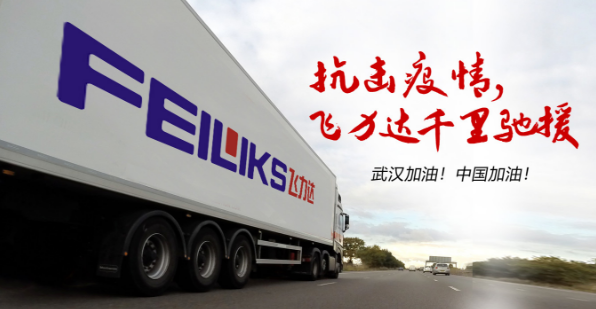 �ŵ�88(�й���½)���޹�˾ - �ٷ���վ