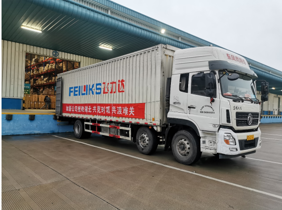 �ŵ�88(�й���½)���޹�˾ - �ٷ���վ