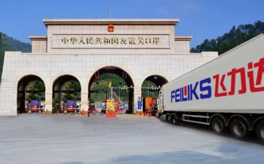 �����ŵ�88������վ������������������Ӫҵ�»���