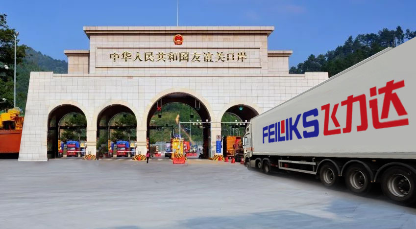 优德88(中国大陆)有限公司 - 官方网站