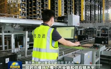 �����ٴ�Call  �ŵ�88������վ�������ֻ���ҵ������