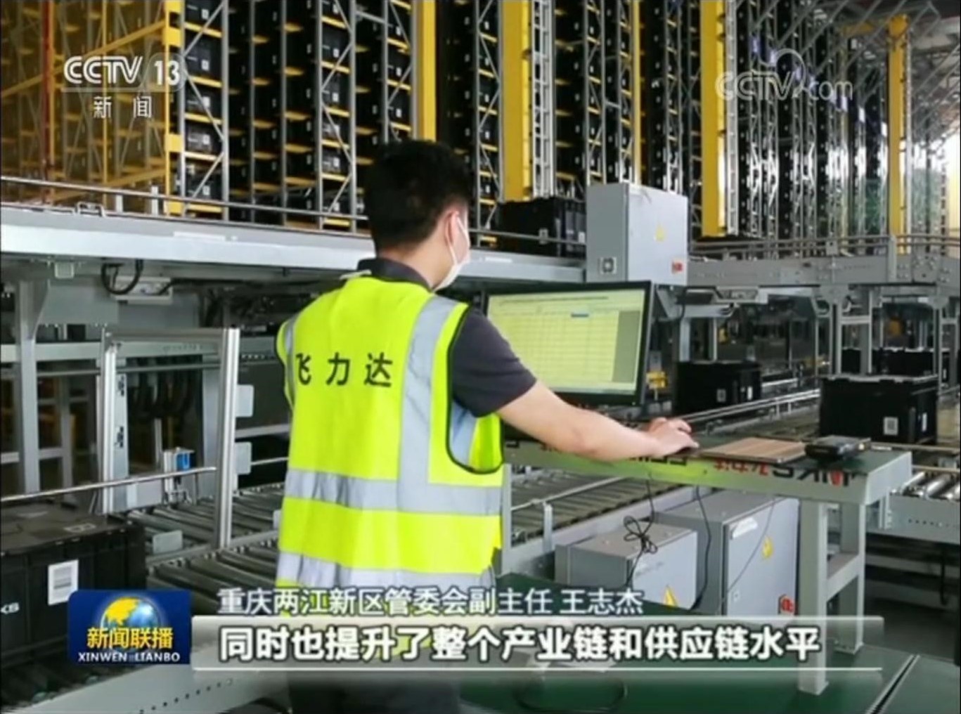 �ŵ�88(�й���½)���޹�˾ - �ٷ���վ