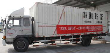 优德88(中国大陆)有限公司 - 官方网站