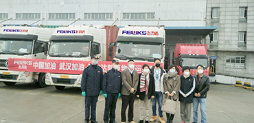 优德88(中国大陆)有限公司 - 官方网站