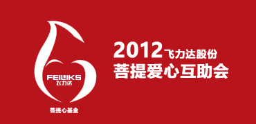 优德88(中国大陆)有限公司 - 官方网站