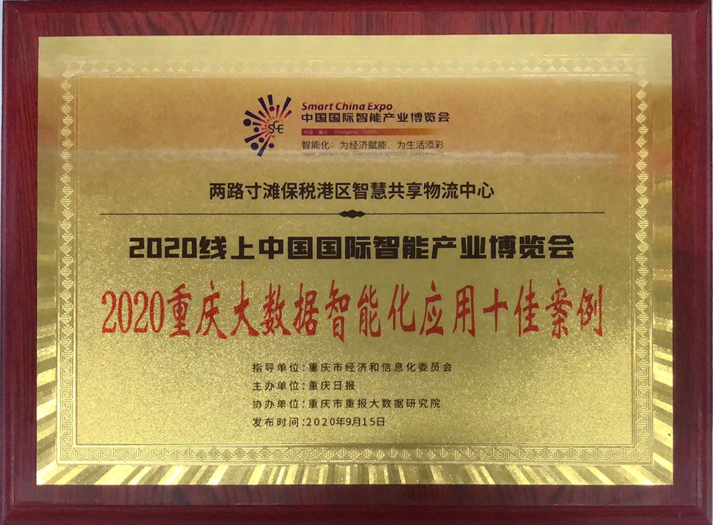 优德88(中国大陆)有限公司 - 官方网站