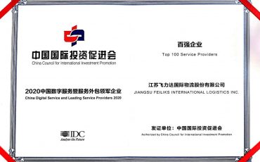 ��ϲ���� �ŵ�88������վն��˫������  �������������ʵ��