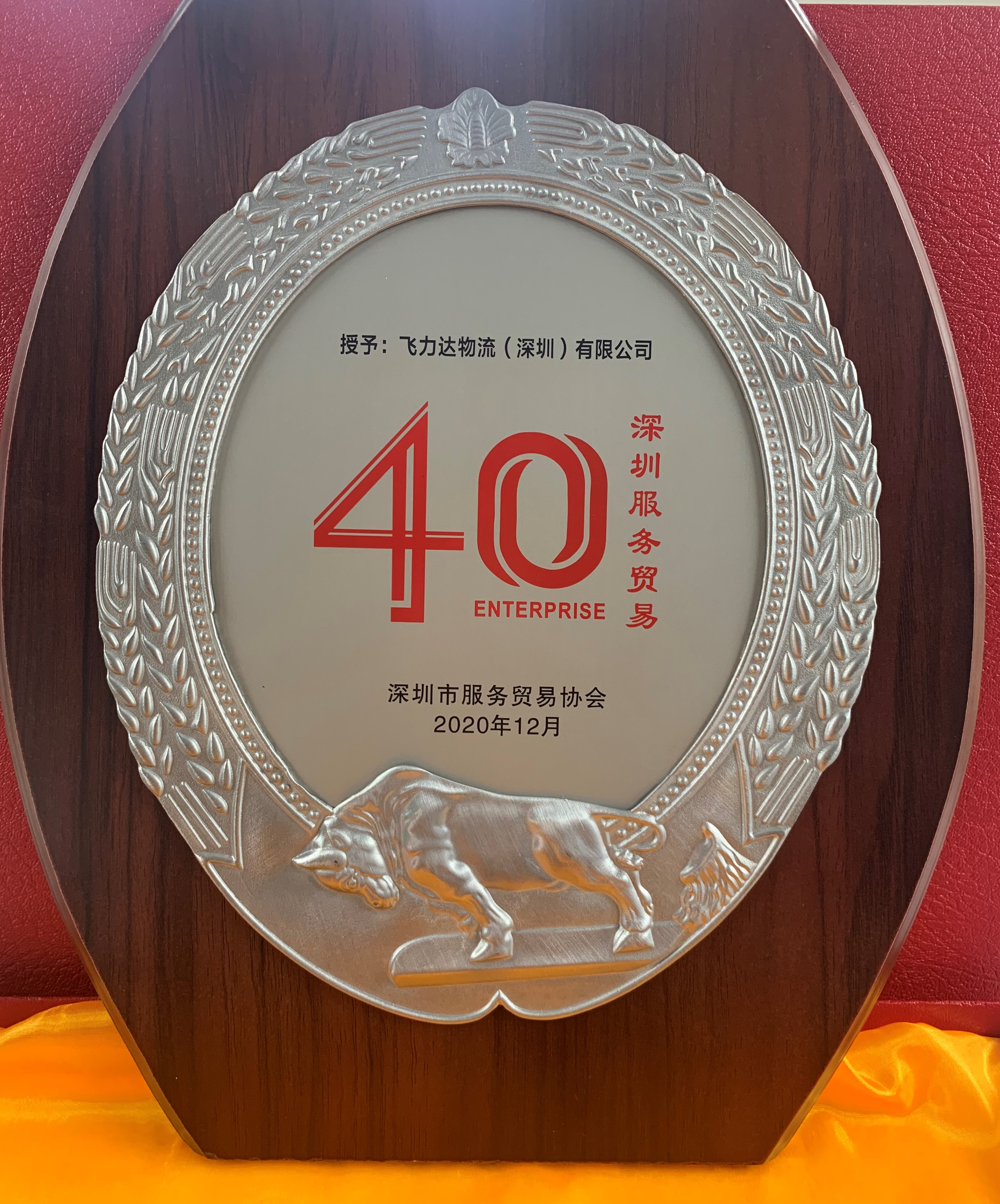 ÓŵÂ88(Öйú´ó½)ÓÐÏÞ¹«Ë¾ - ¹Ù·½ÍøÕ¾