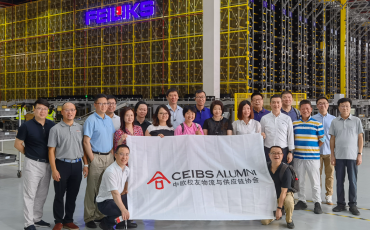 ���칩Ӧ�����Զ��������ֻ�ת�͵��� ����ŷУ�ѹ�Ӧ��Э�ᵽ���ŵ�88������վ