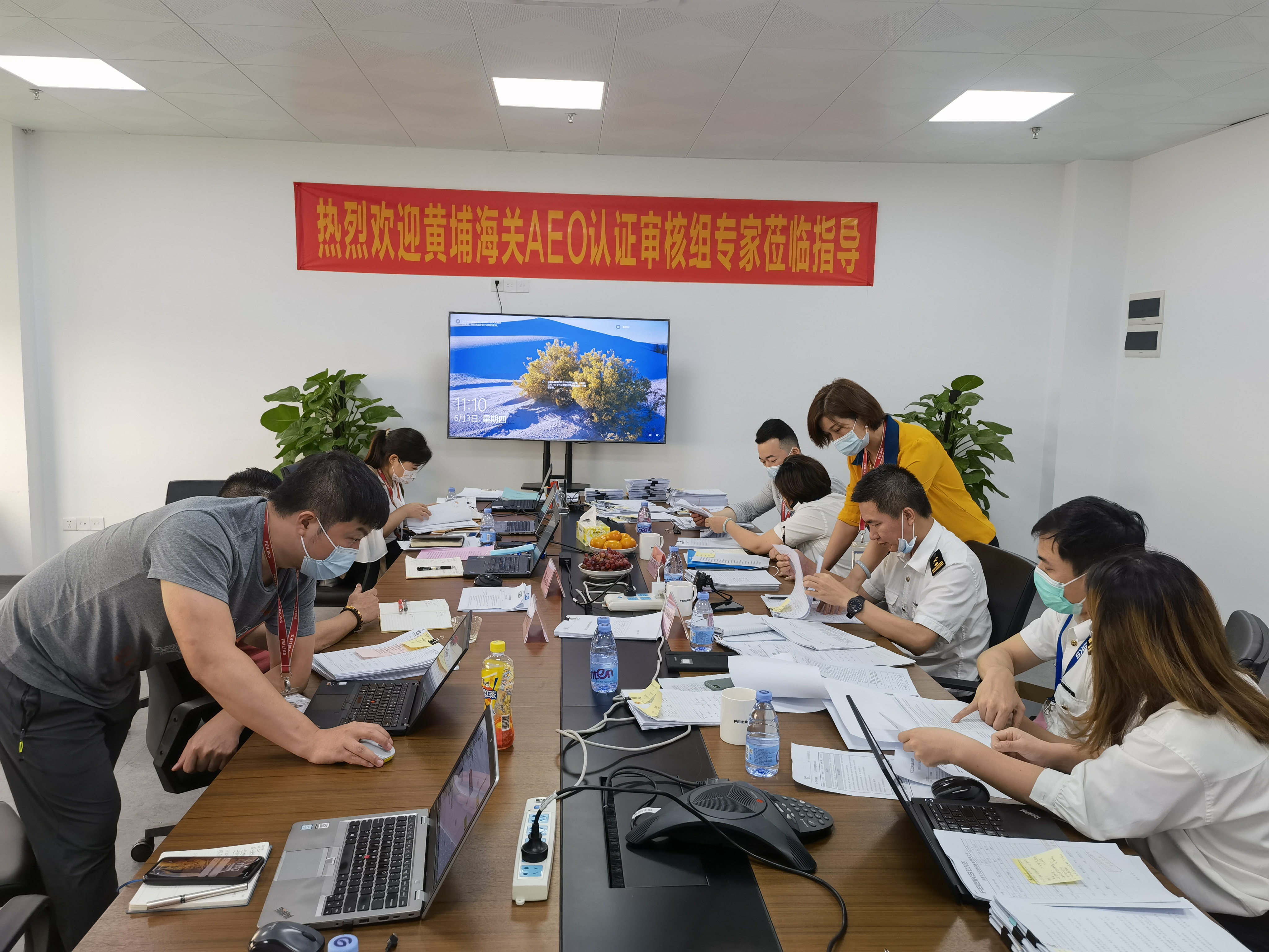 �ŵ�88(�й���½)���޹�˾ - �ٷ���վ