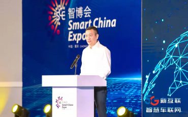 �ŵ�88������վǣͷ��5G+�������족 ���˻���Ӧ������Эͬƽ̨�����Ӫ