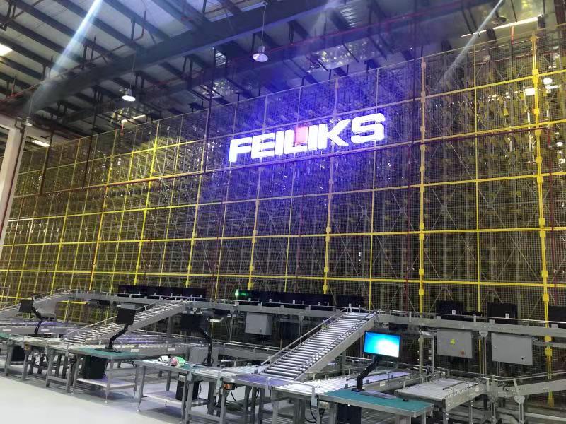 �ŵ�88(�й���½)���޹�˾ - �ٷ���վ