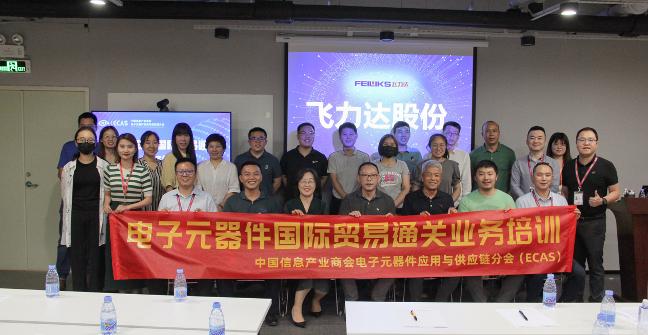 �ŵ�88(�й���½)���޹�˾ - �ٷ���վ