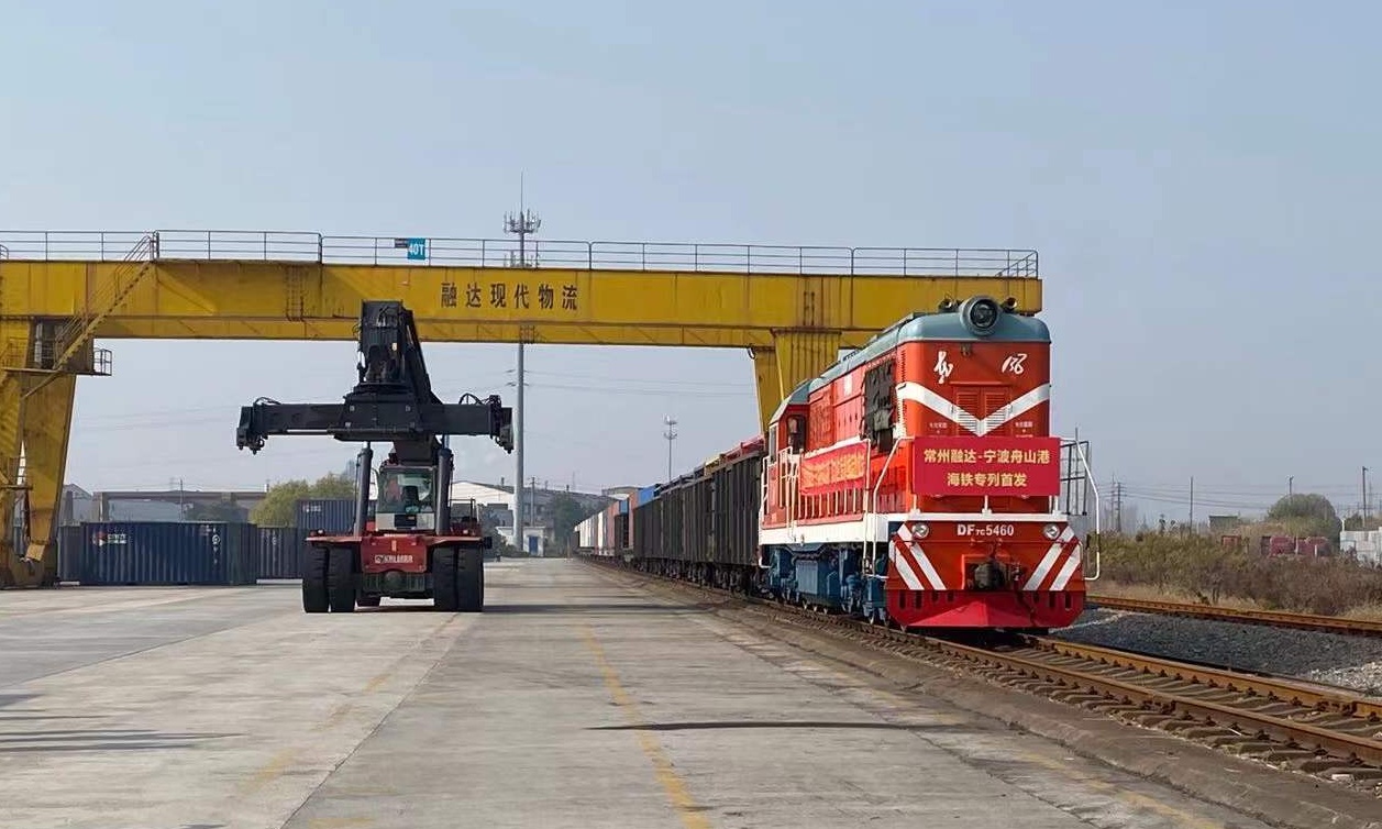 �ŵ�88(�й���½)���޹�˾ - �ٷ���վ