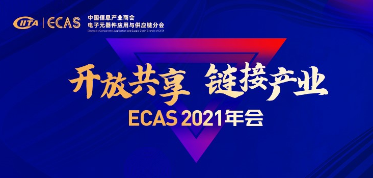 优德88(中国大陆)有限公司 - 官方网站