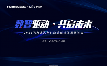 ����Эͬ �����ڿ�ʱ�����������칩Ӧ��