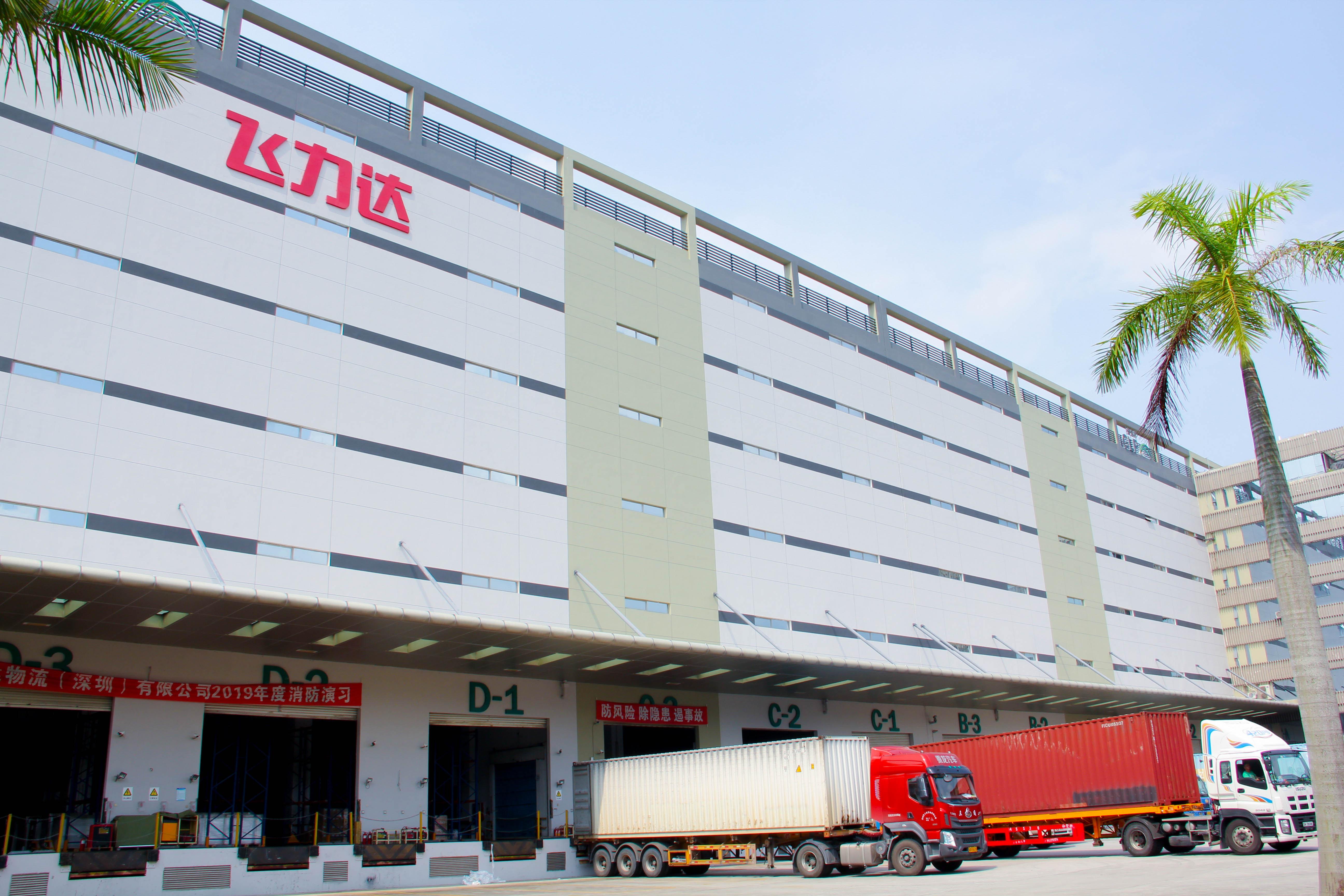 �ŵ�88(�й���½)���޹�˾ - �ٷ���վ