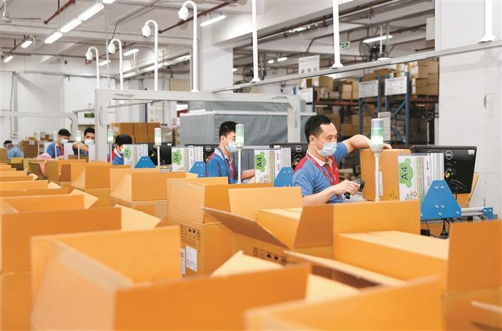 �ŵ�88(�й���½)���޹�˾ - �ٷ���վ