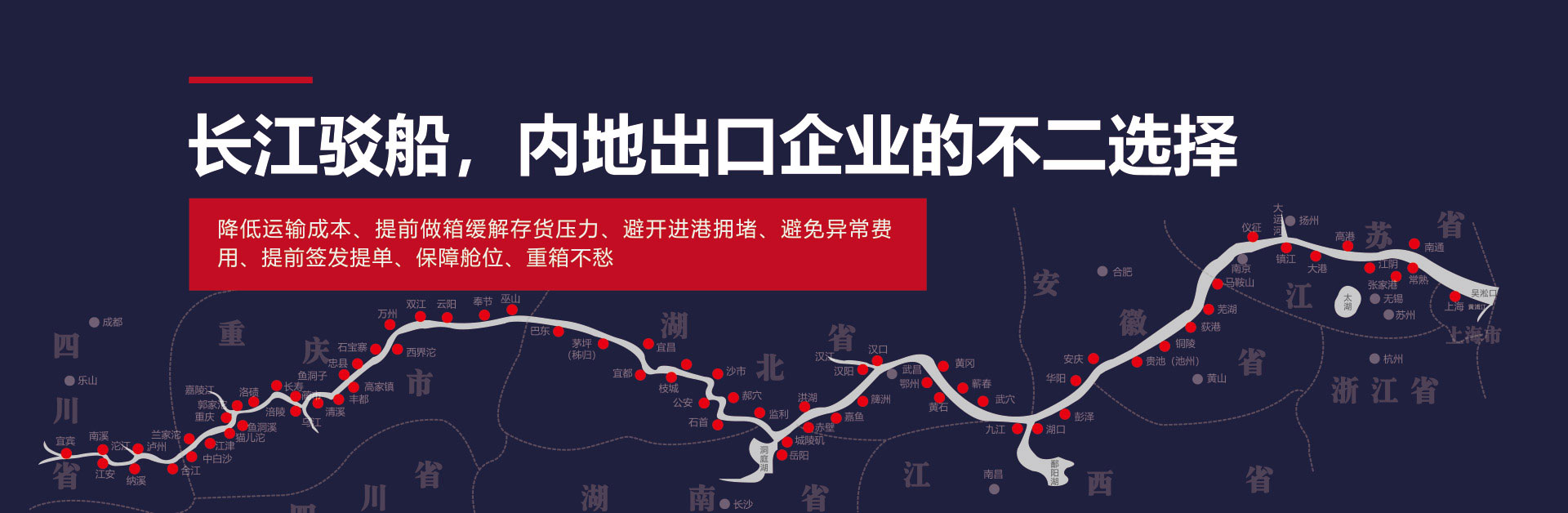 �ŵ�88(�й���½)���޹�˾ - �ٷ���վ