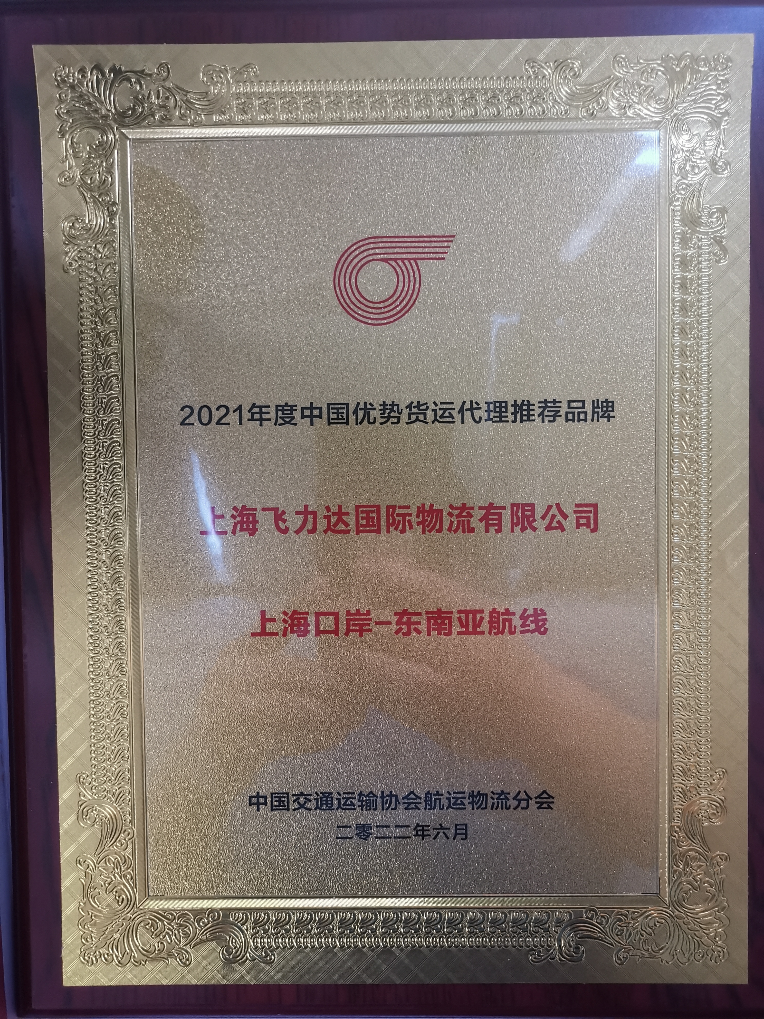 ÓŵÂ88(Öйú´ó½)ÓÐÏÞ¹«Ë¾ - ¹Ù·½ÍøÕ¾