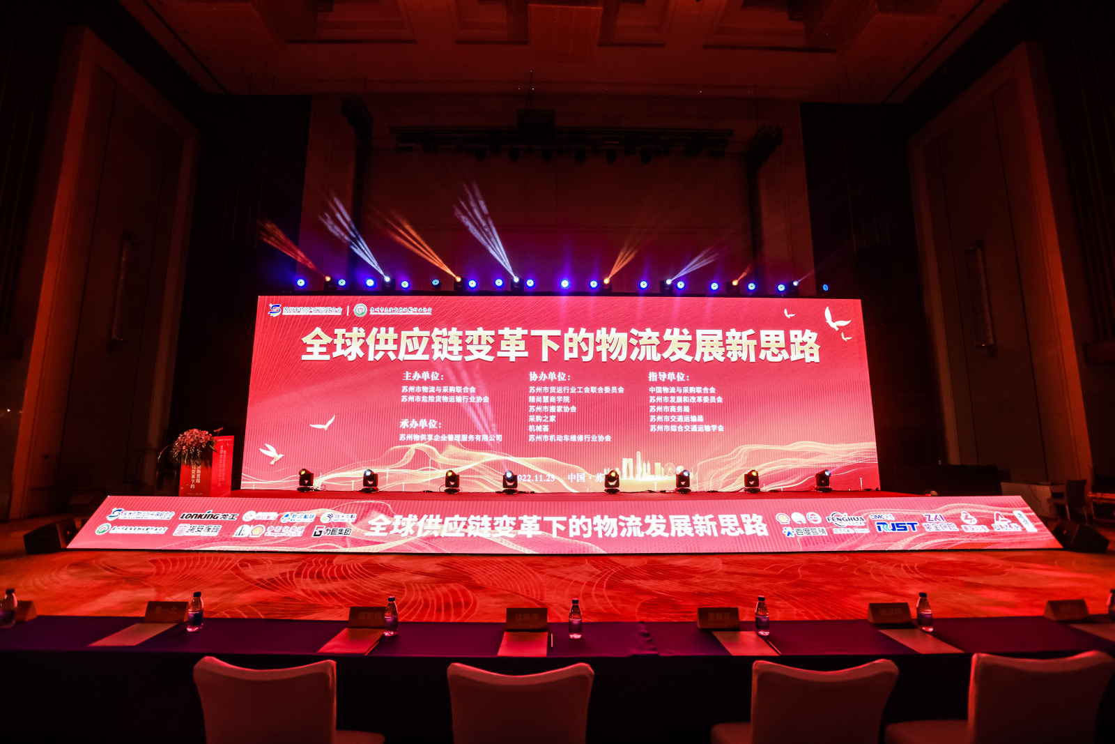 �ŵ�88(�й���½)���޹�˾ - �ٷ���վ