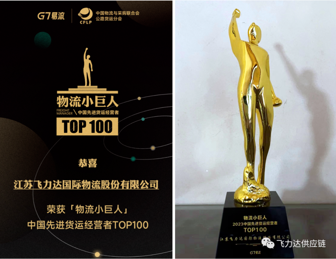 优德88(中国大陆)有限公司 - 官方网站