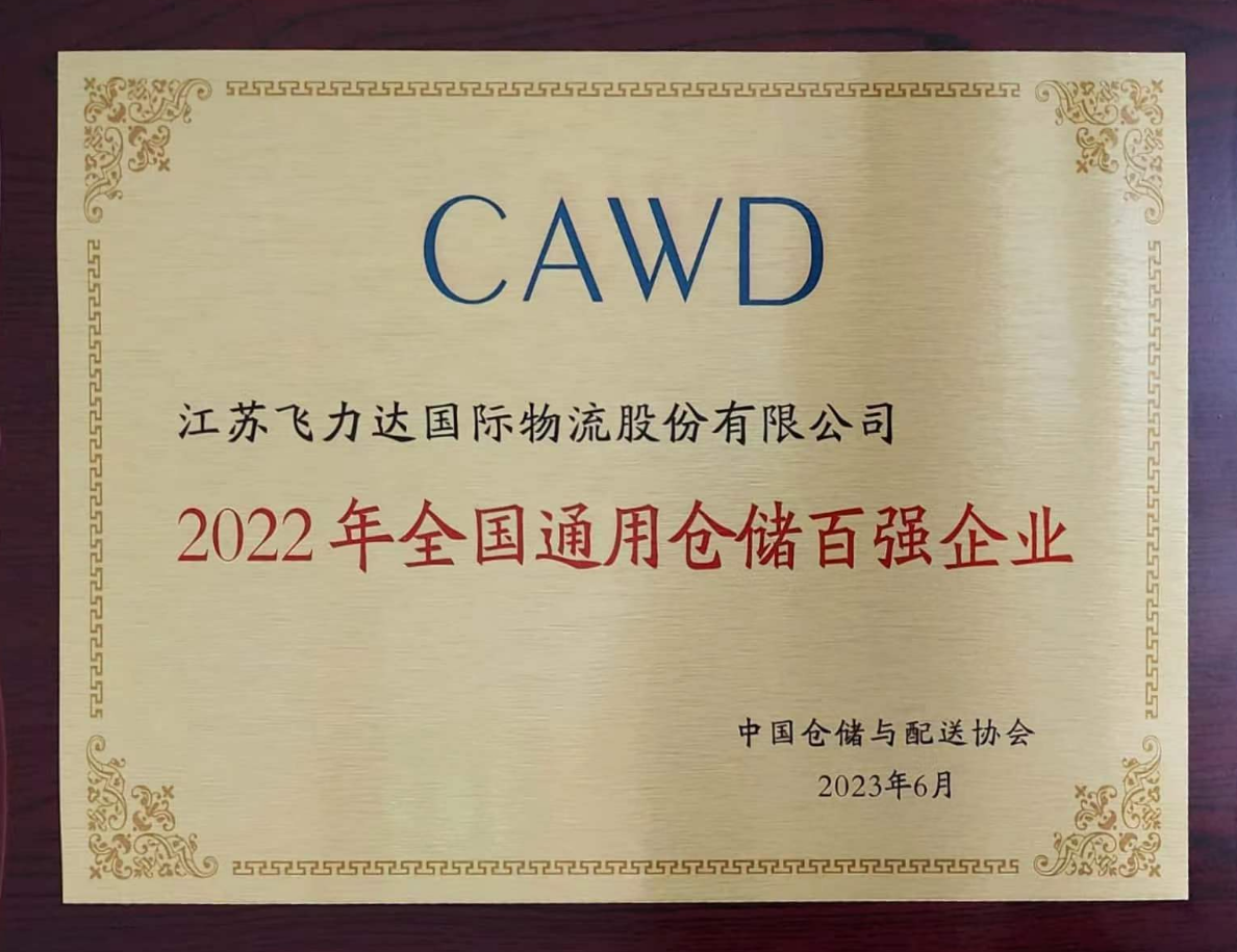 ÓŵÂ88(Öйú´ó½)ÓÐÏÞ¹«Ë¾ - ¹Ù·½ÍøÕ¾